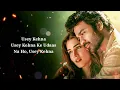 Usey Kehna (Tere Ishq Mein)- Nitesh Aher, Jonita Gandhi | A.R.Rahman | Dhanush, Kriti Sanon
