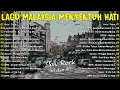 Lagu Malaysia Menyentuh Hati | Lagu2 90an Sungguh Merdu | Lagu Jiwang Malaysia 80-90an Terpopuler