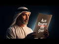 When Allah Rewrites Your Story