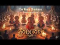 Download Lagu Kantara Chapter 1- Om namo Shankara song | New song | #kantara1