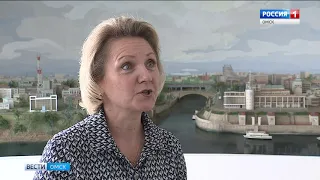 Более века на страже города