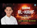 Download Lagu Surah Kahf (The Cave) | Quran Tilawat | سورة الكهف | Abdullah Shaaban