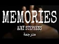 Download Lagu Ajay Stephens - Memories (Lyrics) مترجمة