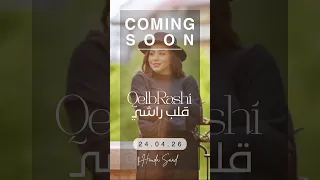                                          اكسبلور دندنها