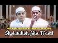 Download Lagu Sholawat Perdana Azzahir Di Tahun 2025 | Sholatulloh Bila Ti'dad -  Muhammad Ibni Abdillah