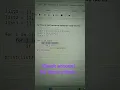 2 18 Find common elements from two list