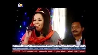 ندى القلعة في عيون كدة دندنها