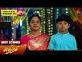 Download Lagu Sundari - Best Scenes | 19 Dec 2023 | Tamil Serial | Sun TV