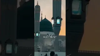 Dildar Bade Aaye Mehboob Pade Dekhe Daliy Video 