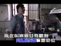 Download Lagu Hokkien Pop Song  Grandma's Words 阿嬤的話）