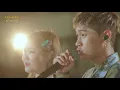 [비긴CAM] 크러쉬(Crush) FOCUS - '내 입술... 따뜻한 커피처럼' 4K