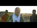 Tikoubaouine feat. El Dey - Riwaya (Official Music Video) | تيكوباوين و الداي - رواية
