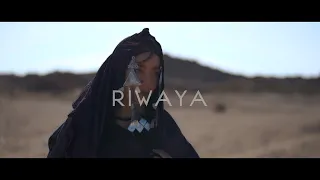 Tikoubaouine Feat El Dey Riwaya Official Music Video تيكوباوين و الداي رواية 