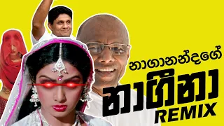 naganandas nagina remix jay walker sinhala remix sinhala dj songs