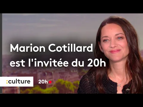 Actualités, fascination, couple.. Marion Cotillard est l'invité du 20h - YouTube thumbnail