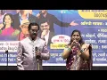 Download Lagu Sachi Sachi Teri Najare ek Darpan....