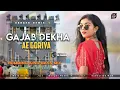 Lagu Gajab Dekha Hi Ge Ae Goriya || Humming King Bass Mix || Girl Dance || Dj Shashi Jharkhand