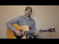 Rearview Town - Jason Aldean - Guitar Lesson | Tutorial