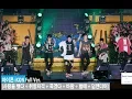 Download Lagu 아이콘 iKON Full Ver. (사랑을 했다 + 취향저격 + 죽겠다 + 바람 + 벌떼 + 덤앤더머)@180804