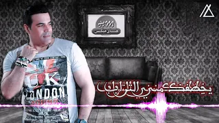 نور دياب يعني ايه جديد وحضري 