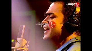 ei shohor theke aro onek dure debojit saha manna de sudhin dasgupta