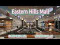 Dead Mall Eastern Hills Mall - Williamsville NY CLOSED