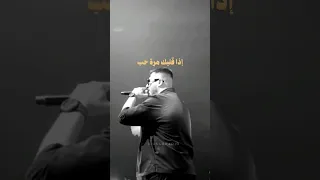 الفكرة مش التزام ولا خوف منو بديش أفكر كثير الأخرس اكسبلور Explore Tiktok ترند اغاني 