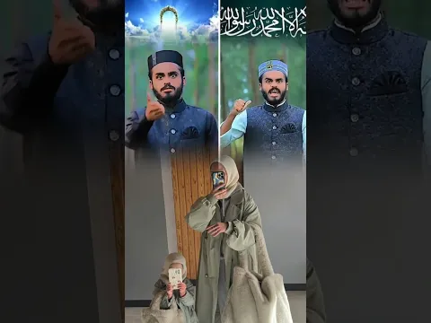 আরে কে বলেছে মায়ের পায়ের নিচে জান্নাত | Islamic Story BD #trendingshorts #quranshikkha #shortsfeed