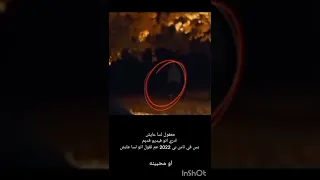 هل اكس اكس اكس تنتاسيون عايش 