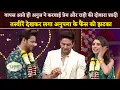 Download Lagu #anupamaa : As soon As Anuj Returns, He Gets Prem and Rahi Remarried, Fans Shocked By The Pictures..