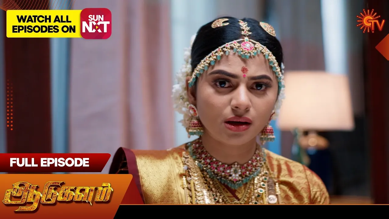 Sun TV channel featured image