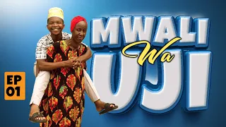 Download MWALI WA UJI 01 || NEW BONGO MOVIE 2024 || JIYA MP3