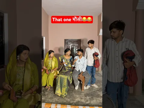 That one मौसी😂😂 #anandraja #comedy #funny #comedyvideos