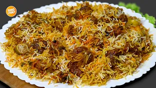 Delicious Beef Biryani Recipe, Juicy Beef & Flavorful Basmati Rice,Step by Step Recipe by Food Story
