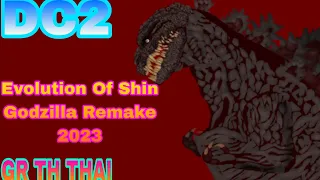 evolution of shin godzilla remake 2023 dc2 