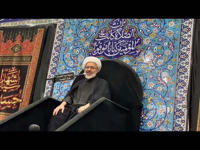 ⁣الليلة السابعة لمحرم - حياة العباس بن علي عليهما السلام - الدكتور الشيخ إبراهيم العاملي