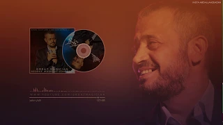 جورج وسوف   لهجر قصرك   قلبي سعيد   الكسليك دندنها