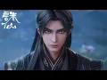 Download Lagu 诛仙 EP14预告！兽王亲自出马？陆雪琪以死对抗！鬼厉得知心急如焚！【诛仙3 Jade Dynasty |donghua】