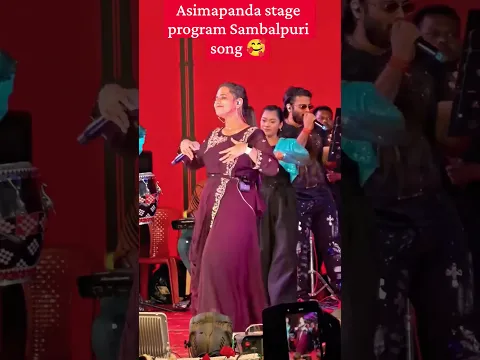 Asimapandastagepro..🥰 #asimapanda #asimapandastatus #asimapandasong #stageshow #shortsviral #shorts