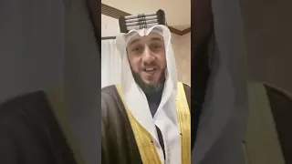 ايمن البور هذا هو العقال المقصب الأميري 