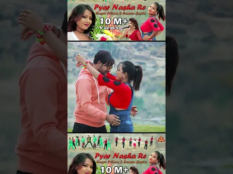 Pyar Nasha Re // #shorts #love #shortsvideo