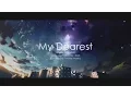 My Dearest (supercell) ／ダズビー COVER