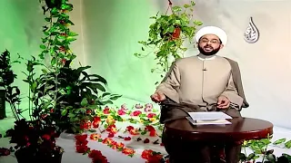 ماهو مهر حور العين - سماحة الشيخ مهدي الطرفي