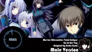 Download Muv-Luv Alternative : Total Eclipse OP 1 - Go to the Top [Male Version] MP3