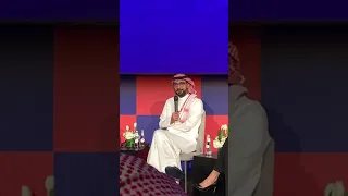 مؤتمر صحفي مهرجان البحر الأحمر السينمائي الدولي بث مباشر نزار العلي 