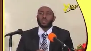 Ustaz Yasin Nuru Mote ሞት Amharic Dawa  Ustaz Yasin Nuru Mote ሞት Amharic Dawa