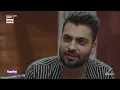 Sinf e Aahan Episode 15 - Subtitle Eng - 5th March 2022 - ARY Digital Drama
