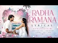 Radha Ramana Lyrical - Romanchakam |Sandeep Reddy Vanga | Sumanth Prabhas |Ananthika |Venu| Vasuki
