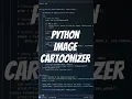 Cartoonize Images in Python with OpenCV