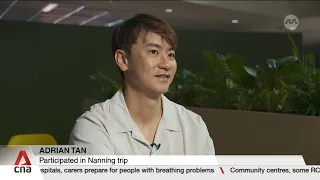 CNA Investigates: What is the Nanning pyramid investment scheme?